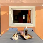 Апартаменты Asteraki Poolside By Dadovillas Ахарави